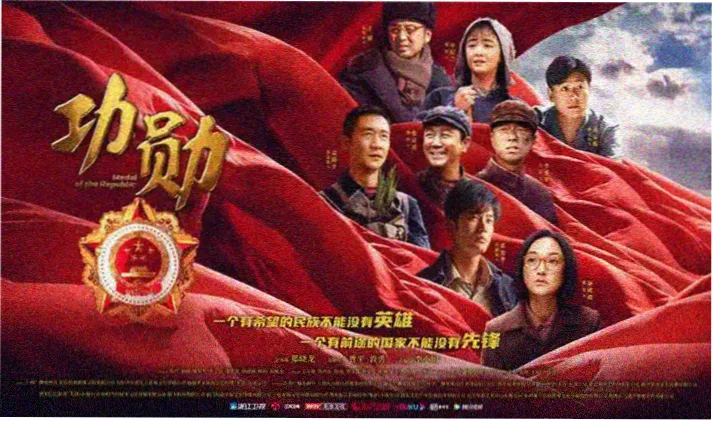 独立制片专题主视觉
