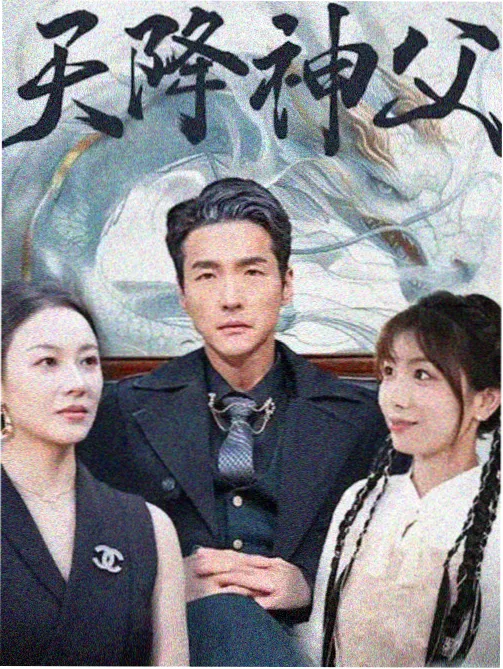 系列短片连播入口